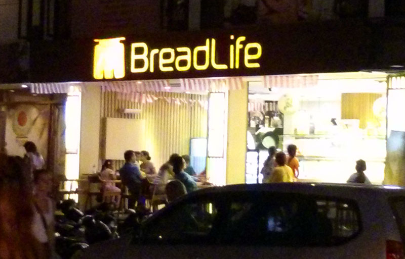 Bread Life Bakery Ubud Bali